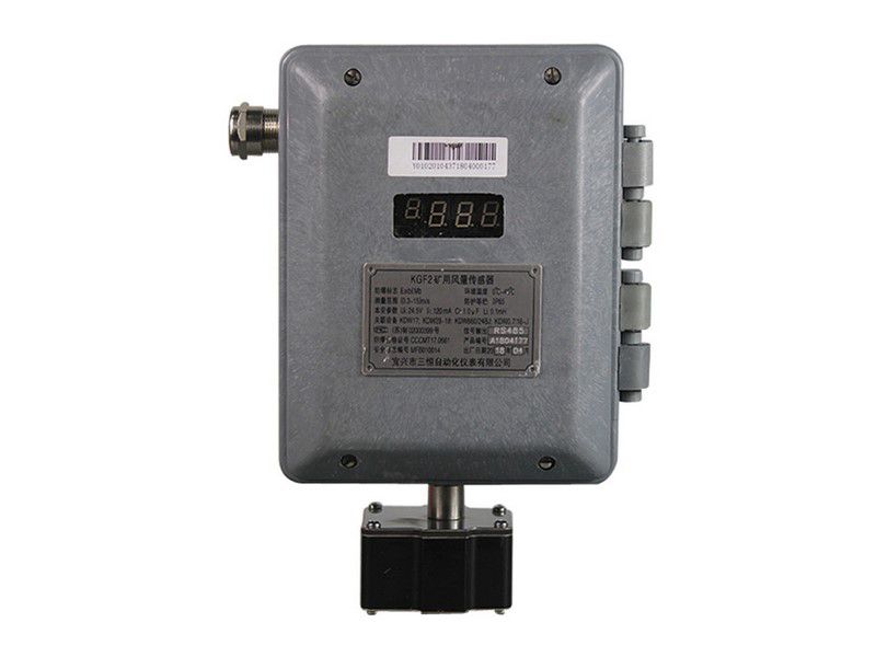 KGF2型礦用風量傳感器_宜興三恒科技煤礦用瓦斯風速傳感器