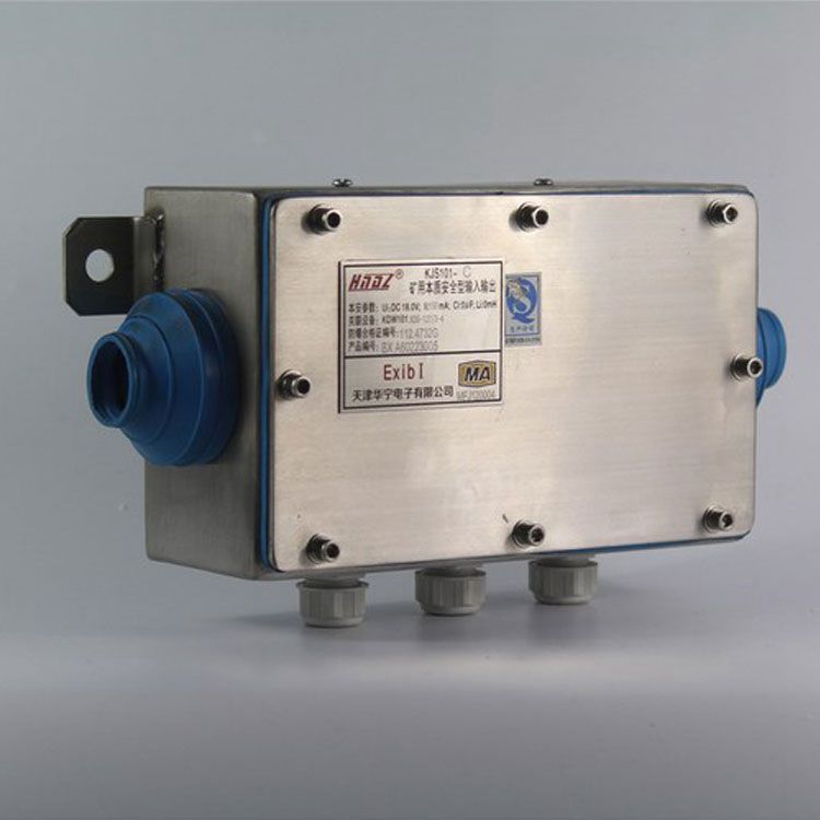 天津華寧電子KJS101-C礦用輸入輸出