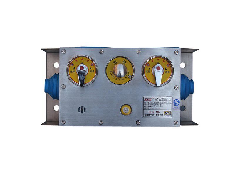 KTK101-1(IC)礦用本質(zhì)安全型組合擴音電話_天津華寧防爆電話