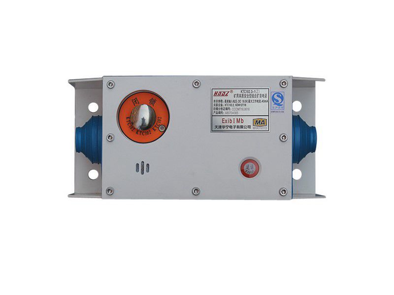 KTC102.3-1(Z)礦用本質(zhì)安全型組合擴音電話_天津華寧煤礦用通信電話