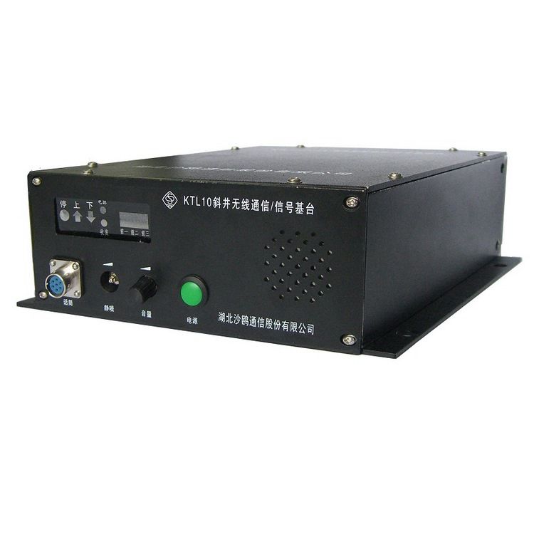 KJ546煤礦圖像監(jiān)視系統(tǒng)_湖北沙鷗礦用通信系統(tǒng)