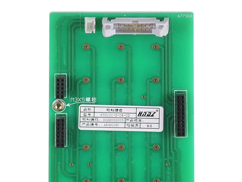  KTC101-Z-08-02輕觸鍵盤_天津華寧礦用主機(jī)配件