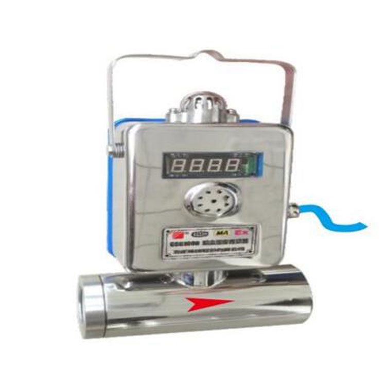 GCG1000(A)礦用粉塵濃度傳感器_徐州品牌粉塵氣體傳感器