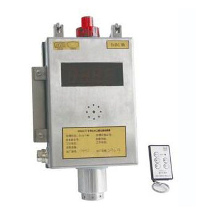GRG5H（X）礦用紅外二氧化碳傳感器_徐州品牌二氧化碳傳感器RS485頻率
