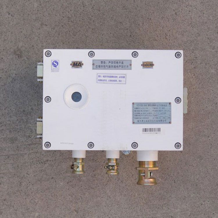 KDW380/12B礦用隔爆型直流穩(wěn)壓電源 江蘇三恒科技股份有限公司