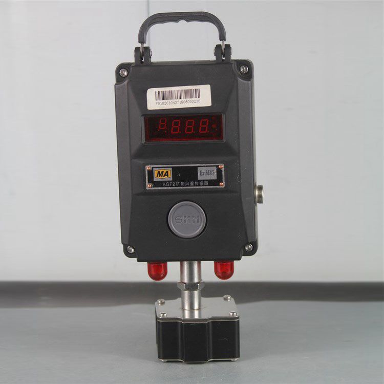 KGF6煤礦用收縮管風(fēng)速傳感器 宜興三恒自動(dòng)化儀表有限公司