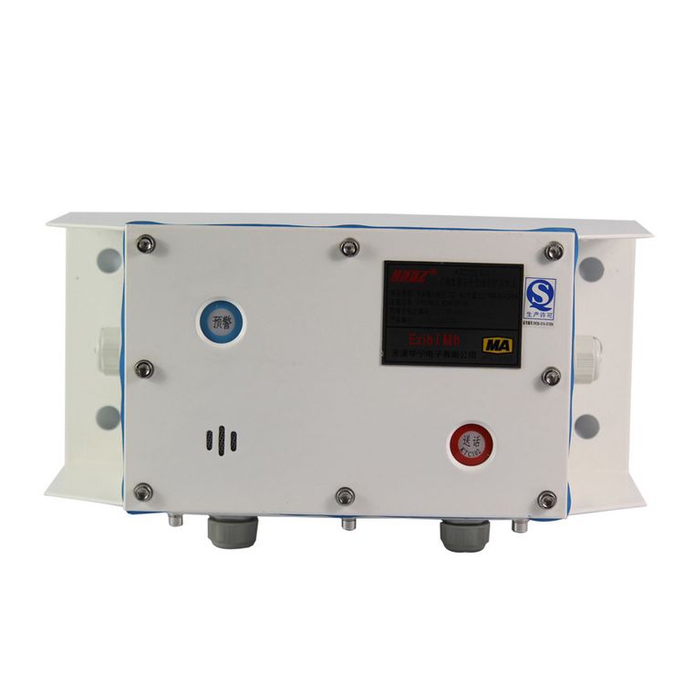 KTC102.3-1(HI)礦用本質(zhì)安全型組合擴(kuò)音電話 天津華寧電子有限公司
