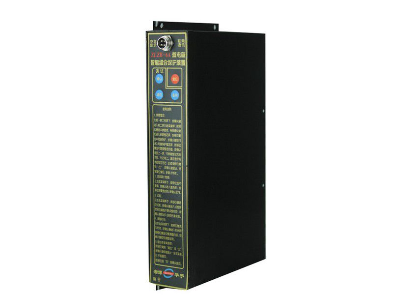 ZLZB-6T微電腦智能綜合保護裝置|湘潭市華宇科技有限公司