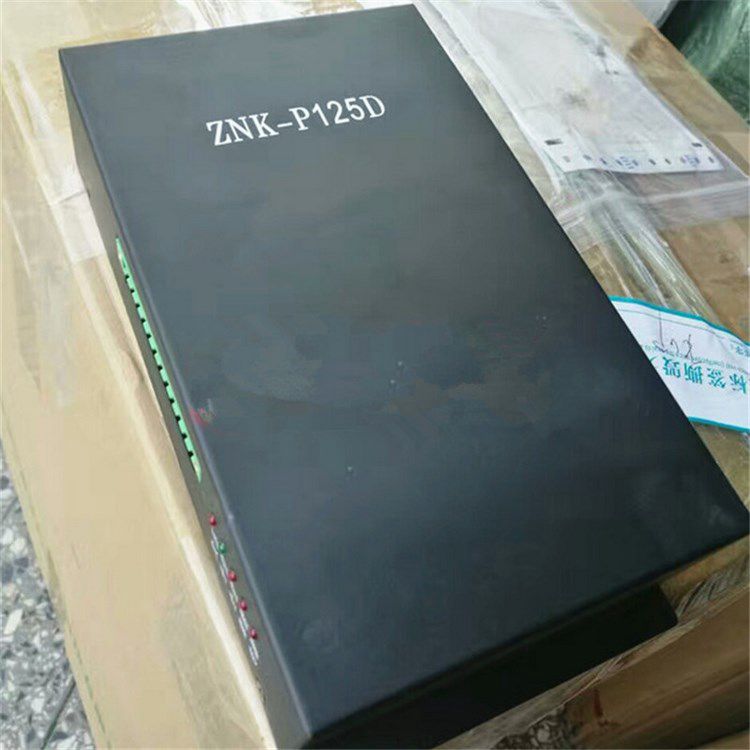 ZNK-P125D永磁機構(gòu)控制器 濟寧永煤工礦機械有限公司