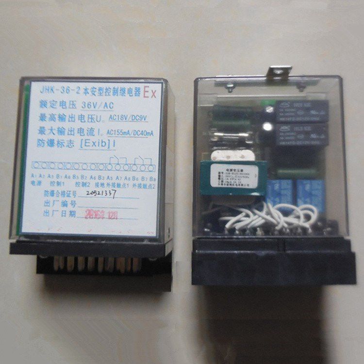 JHK-36/18本安組件/本安型控制繼電器AC36V|濟寧永煤工礦機械有限公司