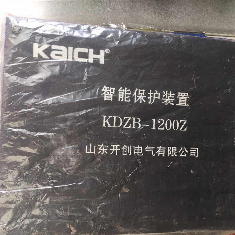 KDZB-1200Z智能保護(hù)裝置 山東開(kāi)創(chuàng)電氣有限公司