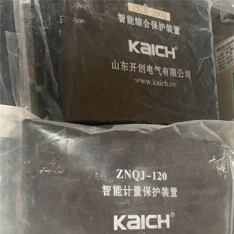 ZNQJ-120智能計(jì)量保護(hù)裝置 山東開(kāi)創(chuàng)電氣有限公司