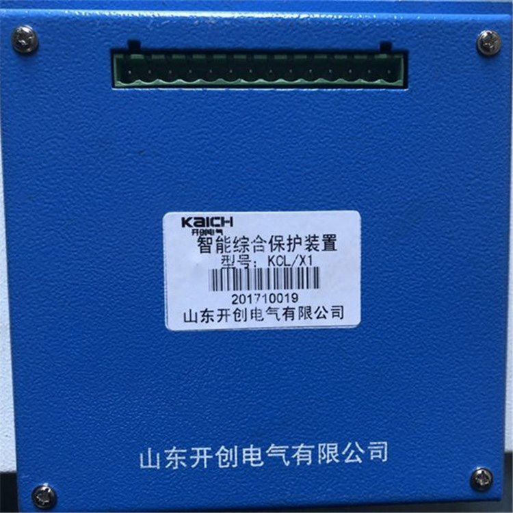 KCL/X1智能綜合保護(hù)裝置 山東開(kāi)創(chuàng)電氣有限公司