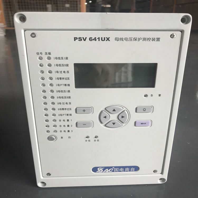 PSV692U母線電壓保護(hù)測控裝置|國電南京自動(dòng)化股份有限公司