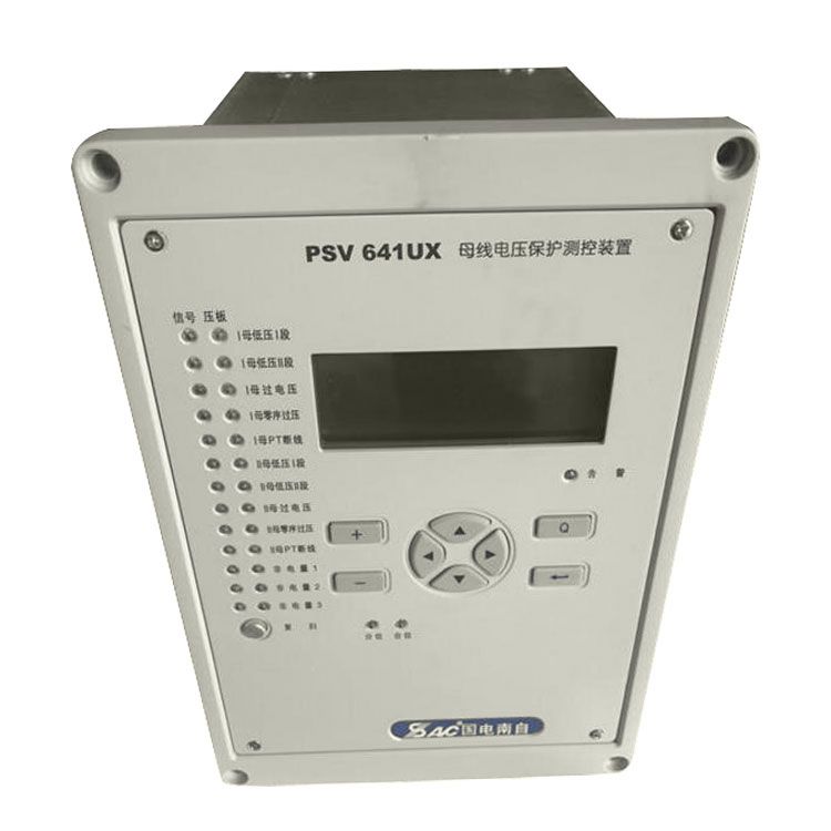 PSV691UPT母線電壓保護(hù)測控裝置|國電南京自動(dòng)化股份有限公司