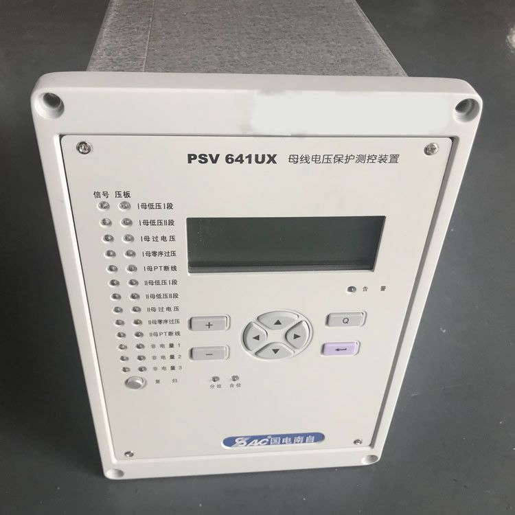 PSV693U母線電壓保護(hù)測控裝置|國電南京自動(dòng)化股份有限公司