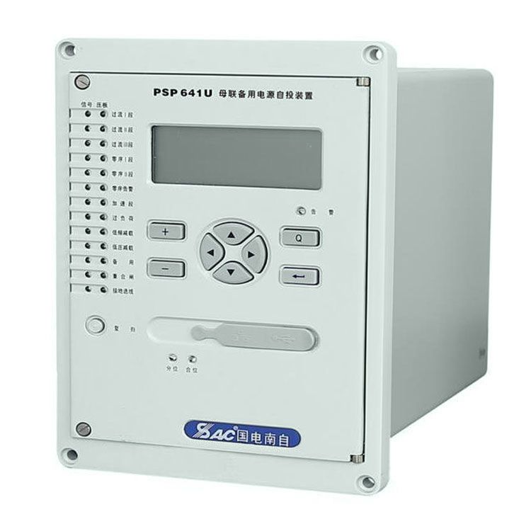 PSP691UA母聯(lián)備用電源自投裝置|國(guó)電南京自動(dòng)化股份有限公司
