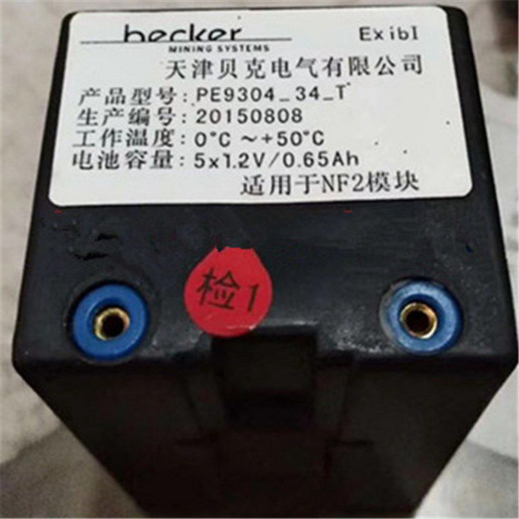 PE9304-34-T適用于NF2模塊 天津貝克電氣有限公司