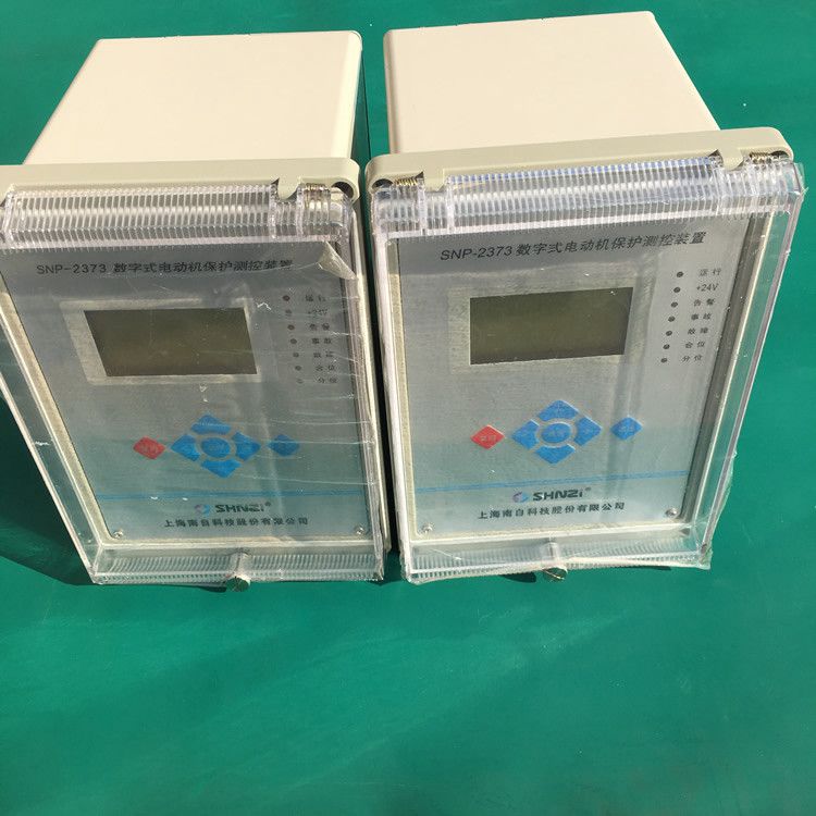 SNP-1305電動機(jī)綜合保護(hù)測控裝置|上海南自科技股份有限公司