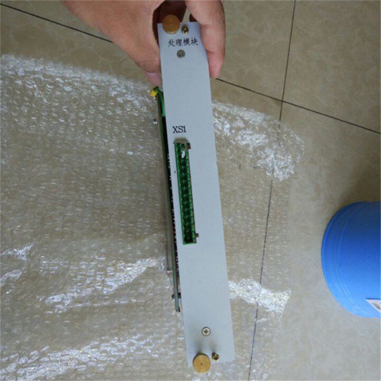 KJZ3-ZH處理模塊 常州聯(lián)力自動化科技有限公司