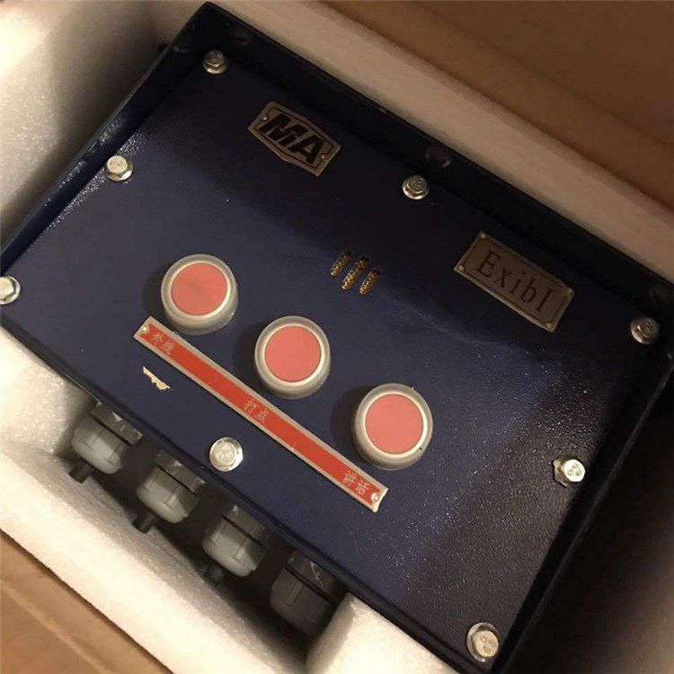 KTT3C多功能擴播電話機 常州聯(lián)力自動化科技有限公司