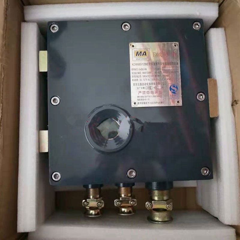 KDW660/12B(A)礦用隔爆兼本安型直流穩(wěn)壓電源|尤洛卡