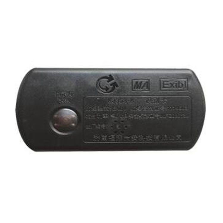 KJ353-K識別卡煤礦用人員定位系統(tǒng) 濟南福深興安科技有限公司