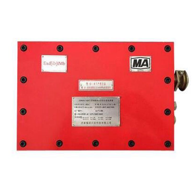 KDW660/18B礦用隔爆兼本安型直流穩(wěn)壓電源 濟南福深興安科技有限公司