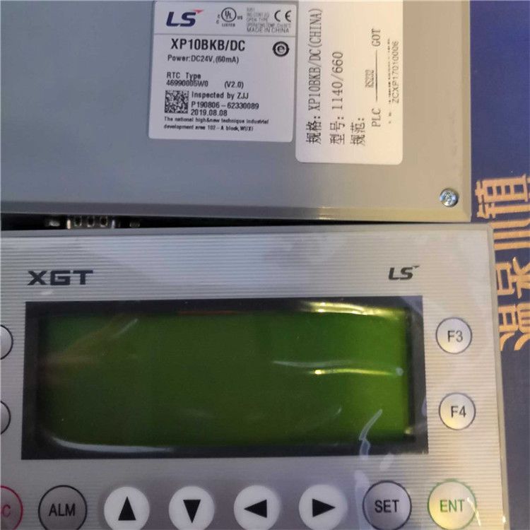 KBG-315/10智能操作文本顯示屏GOT|泰安眾誠自動(dòng)化