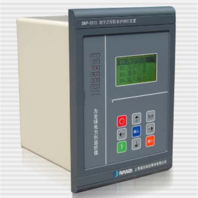 SNP-3315數(shù)字式母聯(lián)保護(hù)測(cè)控裝置|上海南自科技股份有限公司
