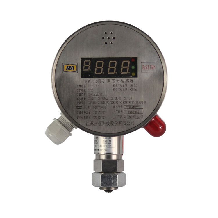 GPD100F(Z)型煤礦用本質(zhì)安全型壓力傳感器|差壓傳感器/負(fù)壓