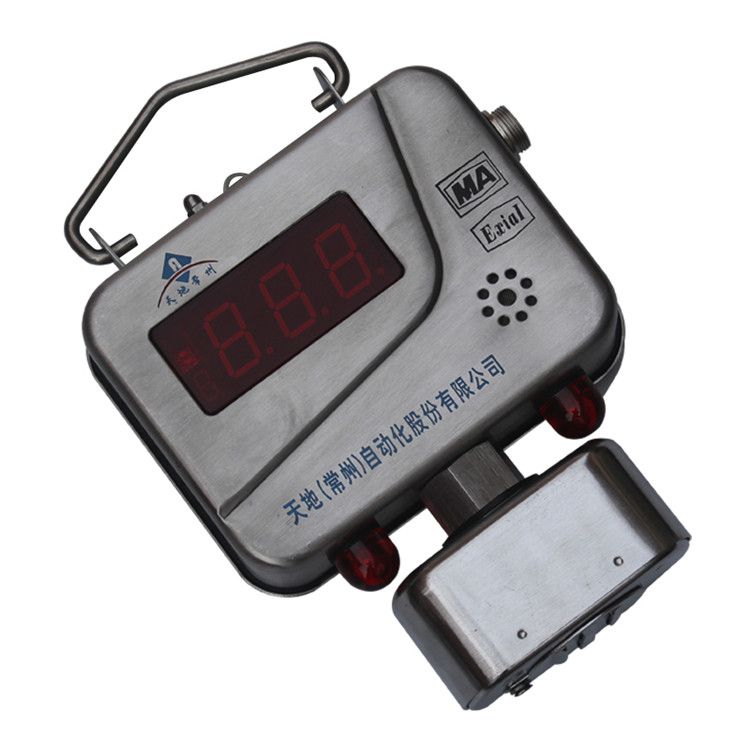 GJG100J(Z)煤礦甲烷傳感器 礦用本安型高低濃度激光瓦斯檢測(cè)