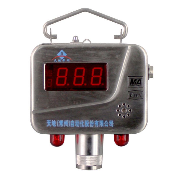 GTH1000G(B)煤礦一氧化碳傳感器 礦用管道氣體濃度檢測傳感器