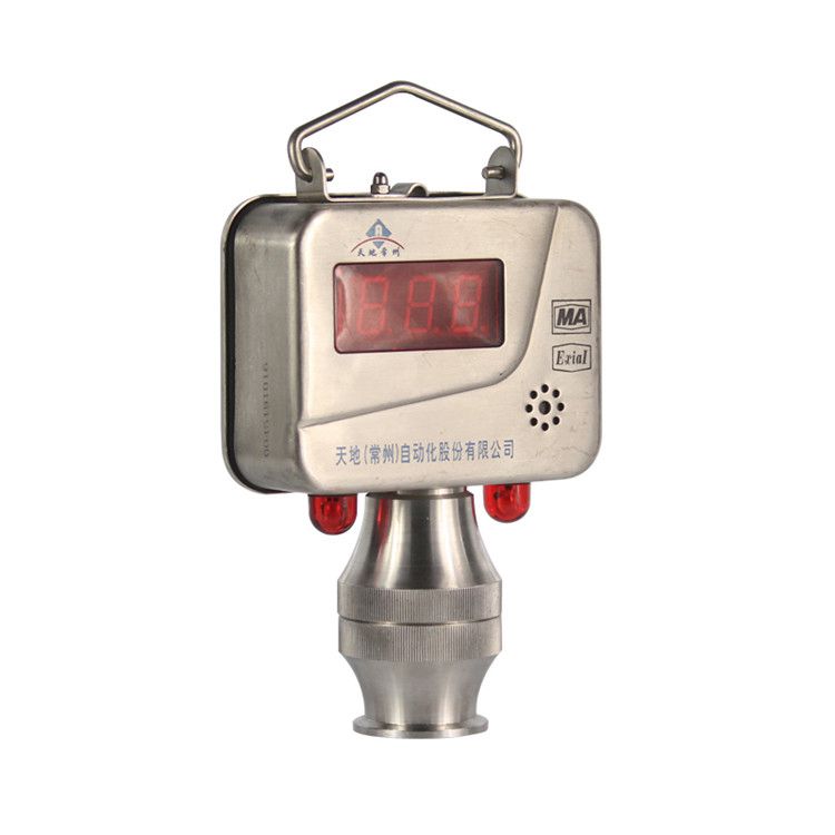 GTH1000X(A)煤礦無線一氧化碳傳感器 電流485信號(hào)輸出CO傳感器