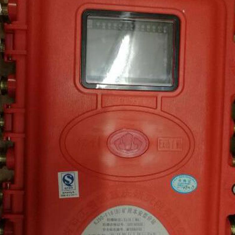 KXH12礦用本安型控制器 鄭州煤機(jī)綜機(jī)設(shè)備有限公司