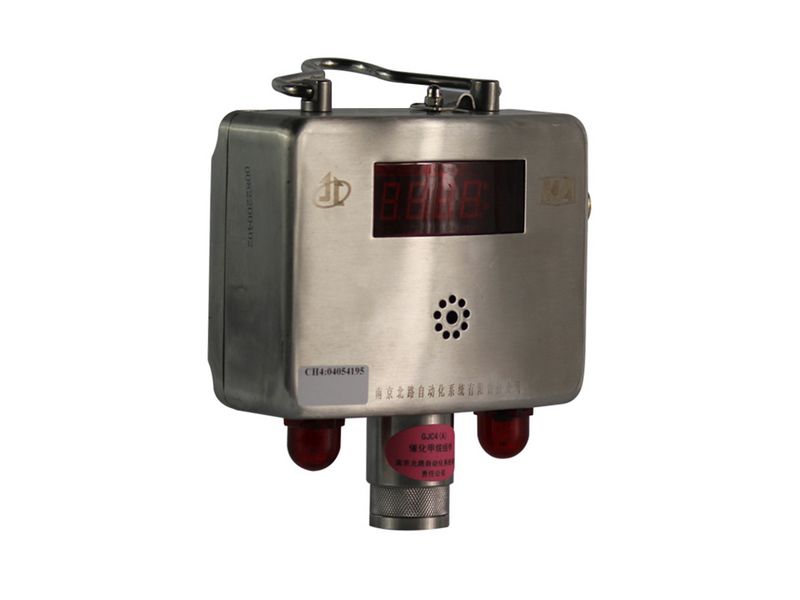 GJC4(A)低濃度甲烷傳感器|南京北路瓦斯監(jiān)控傳感器