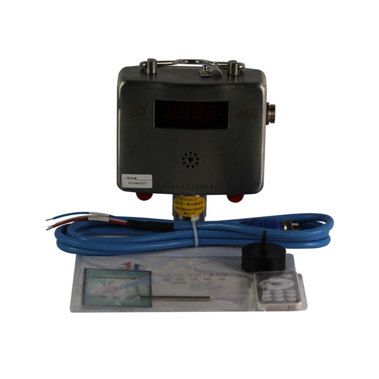 煤礦用GTH1000(A)一氧化碳傳感器|南京北路自動化系統(tǒng)有限責(zé)任公司