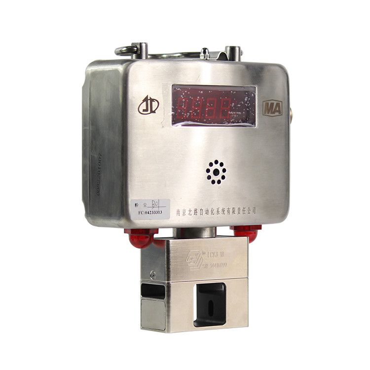 GCG1000礦用粉塵濃度傳感器|南京北路自動化系統(tǒng)有限責(zé)任公司