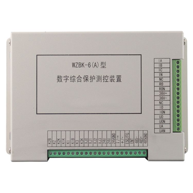 WZBK-6(A)型數(shù)字綜合保護測控裝置|中國電光防爆科技股份有限公司