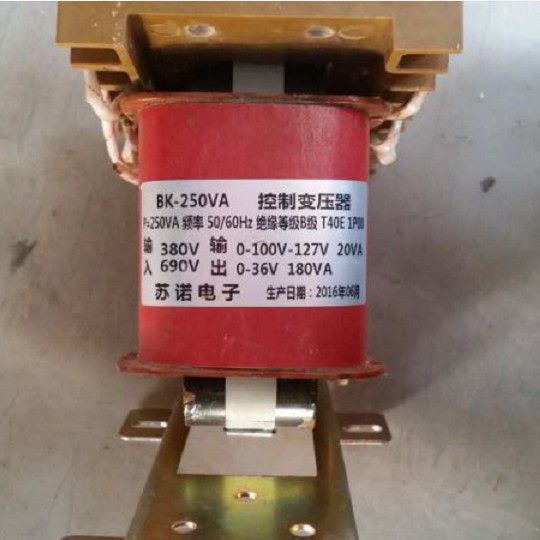 BKC-250控制變壓器| 濟寧永煤工礦機械有限公司