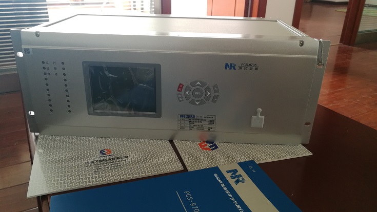 PCS-9799遠(yuǎn)動(dòng)通信裝置|南京南瑞繼保電氣有限公司