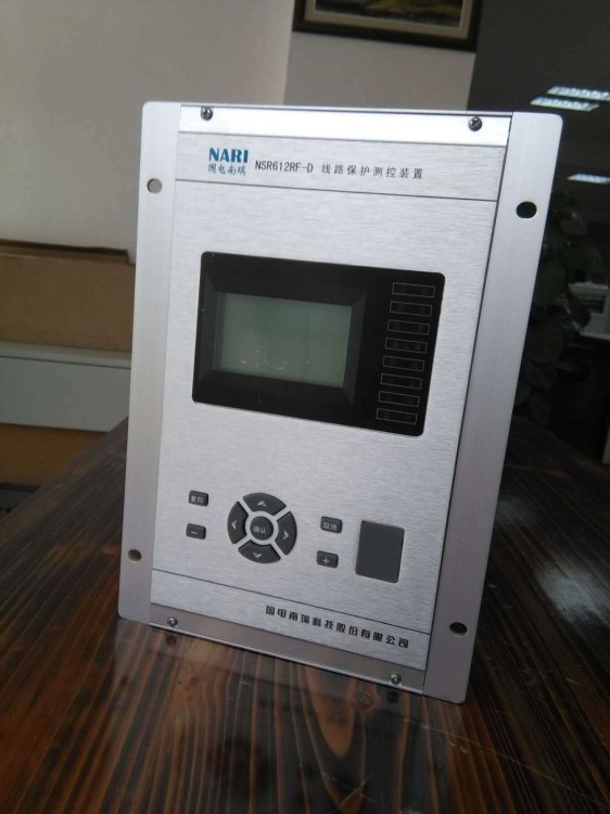 NSR612RF-D02線(xiàn)路保護(hù)測(cè)控裝置|國(guó)電南瑞科技股份有限公司