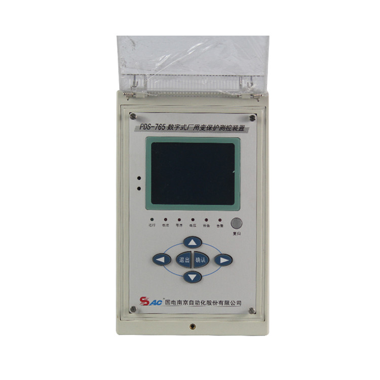 PDS-765A數(shù)字式廠用變保護測控裝置|國電南京自動化股份有限公司