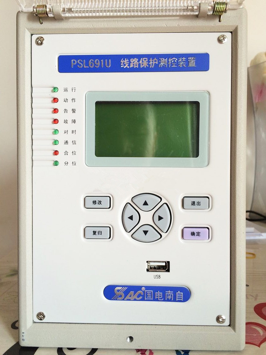 PSR691U電容器保護(hù)測(cè)控裝置|國(guó)電南京自動(dòng)化股份有限公司