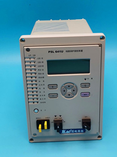 PSL641U線路保護(hù)測(cè)控裝置|國電南京自動(dòng)化股份有限公司
