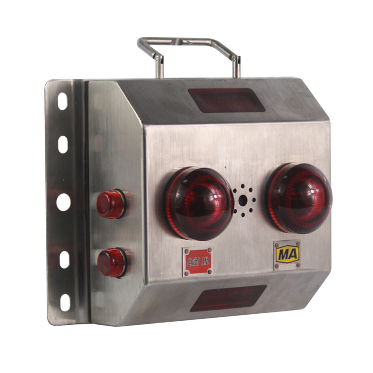 KJ237-F-S動態(tài)目標(biāo)識別器|重慶梅安森股份有限公司