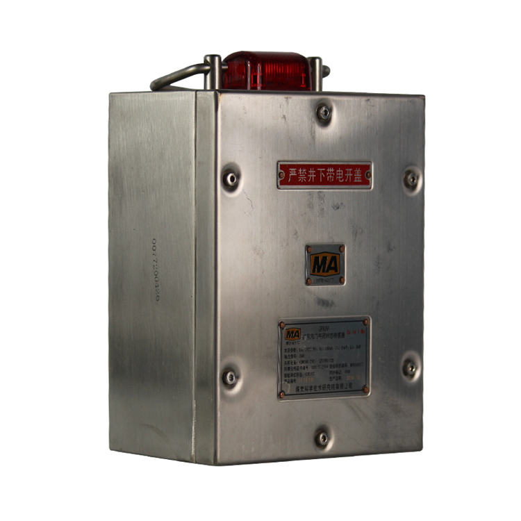 GFK60礦用風(fēng)門(mén)開(kāi)閉狀態(tài)傳感器|北京煤科院