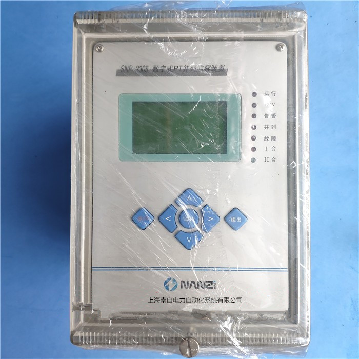 SNP-2305數(shù)字式變壓器后備保護(hù)測(cè)控裝置|上海南自科技股份有限公司