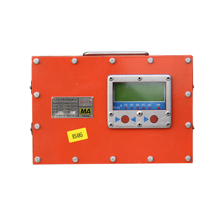 KJ216-Z型礦用本安型檢測(cè)主站|尤洛卡（山東）礦業(yè)科技有限公司