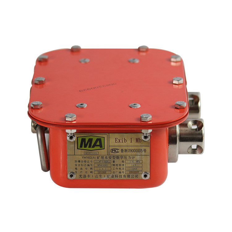 YHY60L(A)礦用本安型藍(lán)牙壓力計(jì)|尤洛卡（山東）礦業(yè)科技有限公司